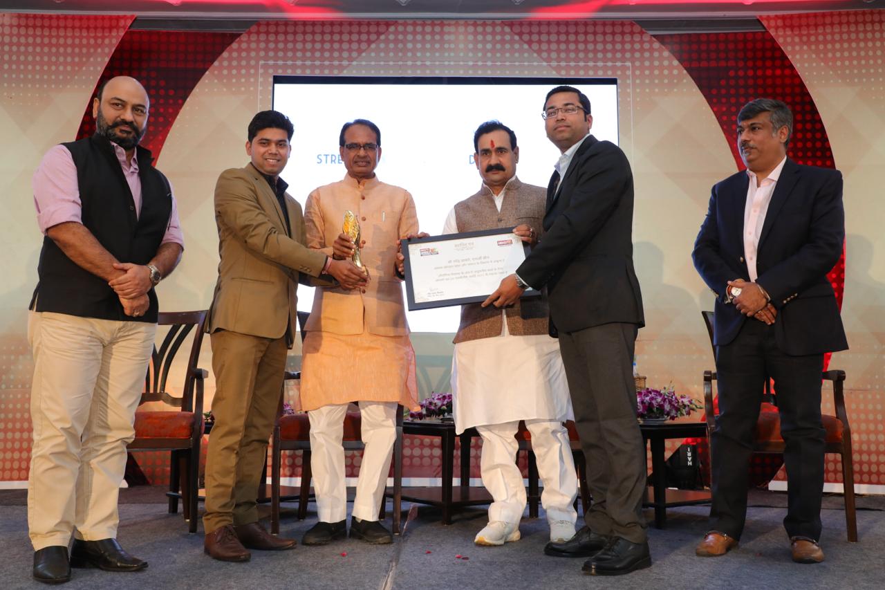 IBC Excellence Award 2017